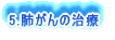 2.�x����̎���