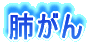 �x����