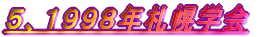 �T�@�P�X�X�W�N�D�y�w��